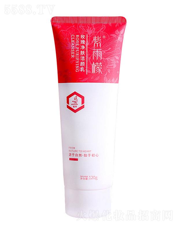 ������õ����w������ 120g����坍��ˬ���o��