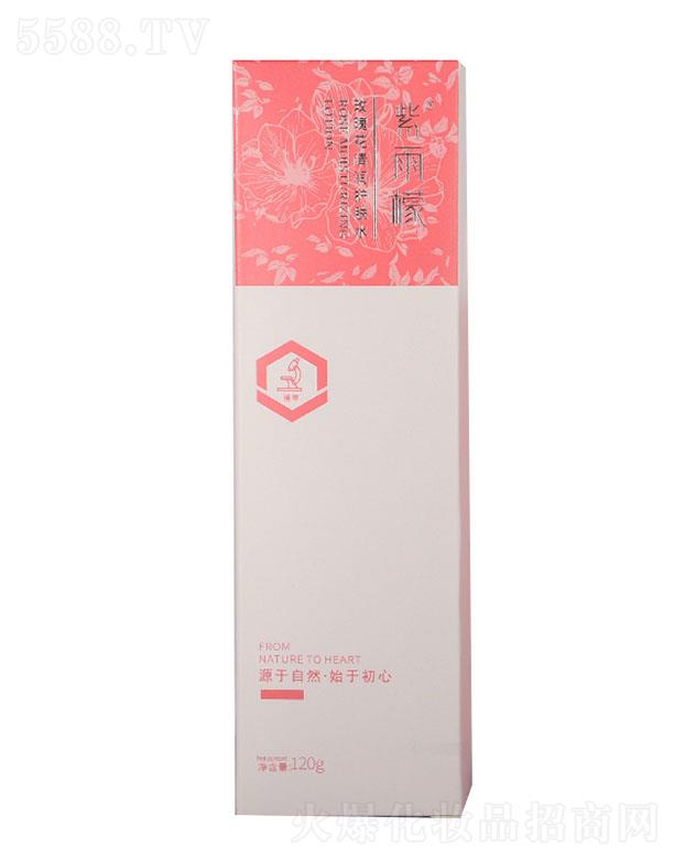 ������õ�廨�坙�o(h��)�wˮ 120g�a(b��)ˮ�����̝�