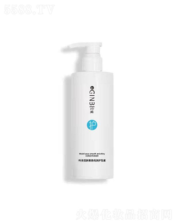 ��������(r��n)���A�����o(h��)�l(f��)�� 480ml 혻������