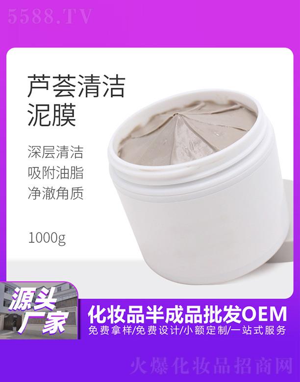 �������J�C�坍��Ĥ 1000g