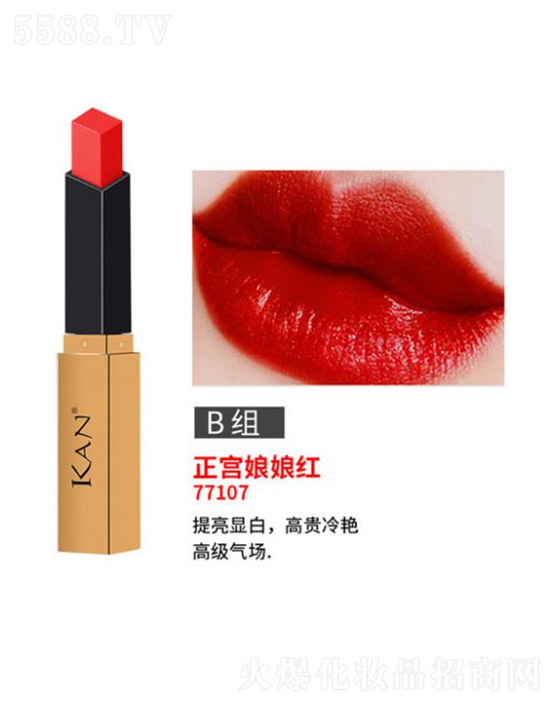 KAN�������С��l���ࣨ���m����t��