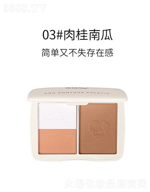 Klaisy��Ӱ�ό���ݷ۱P03#����Ϲ�