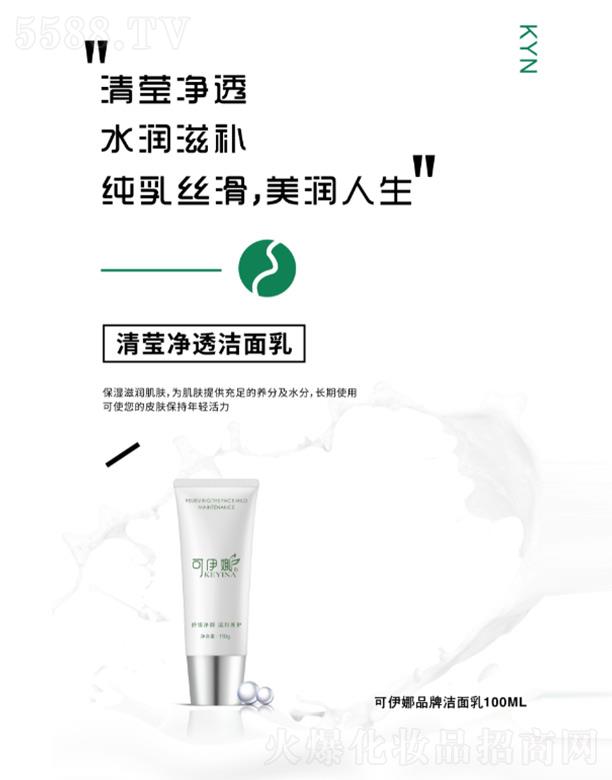 ��������]��͸������ 100g