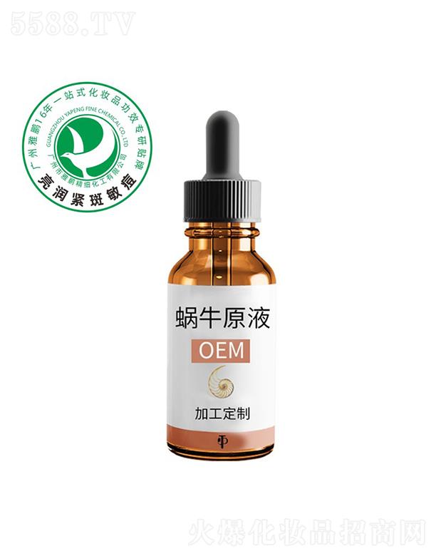 ���i΁ţԭҺ�ӹ�����