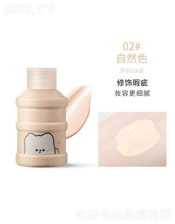 ZUKˮͰ����Ľ˹���x˪02#����Ȼɫ��