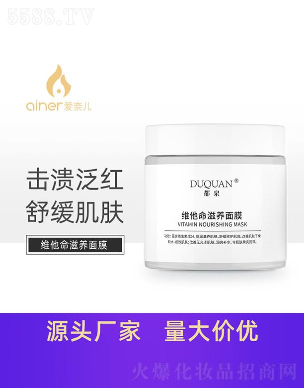 ��Ȫ�S�������B(y��ng)��Ĥ