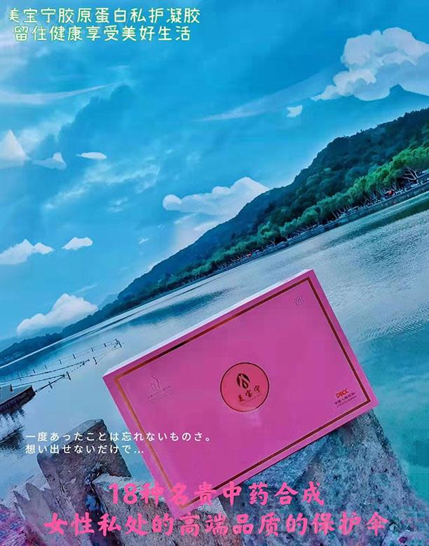 �������zԭ����˽�o���z