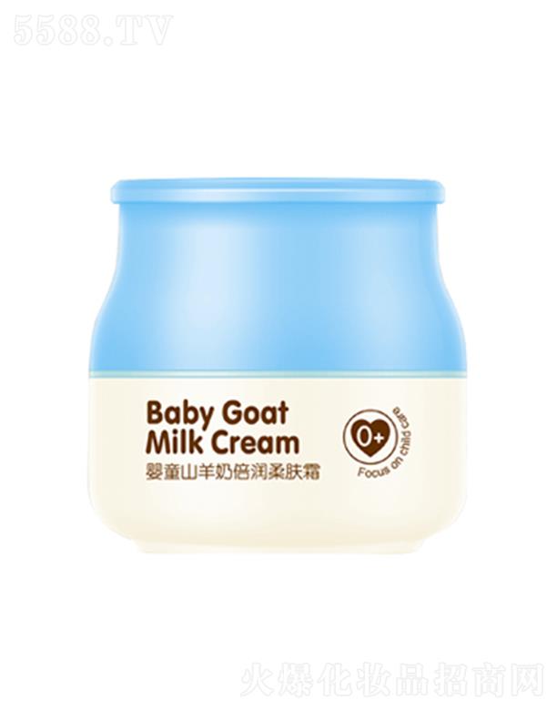 �H�o(h��)��ͯɽ���̱���(r��n)���w˪ 55g����(r��n)���o(h��)��ͯ���ۼ��w�ӌ��̝�(r��n)