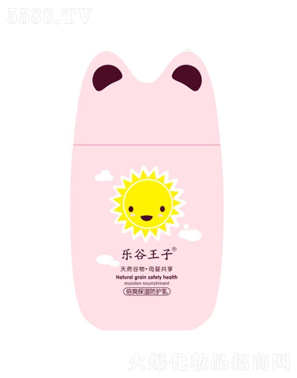 �������ӱ�ˬ������o��-�S80mlˮ�����o������h(hu��n)�������w�Ă���