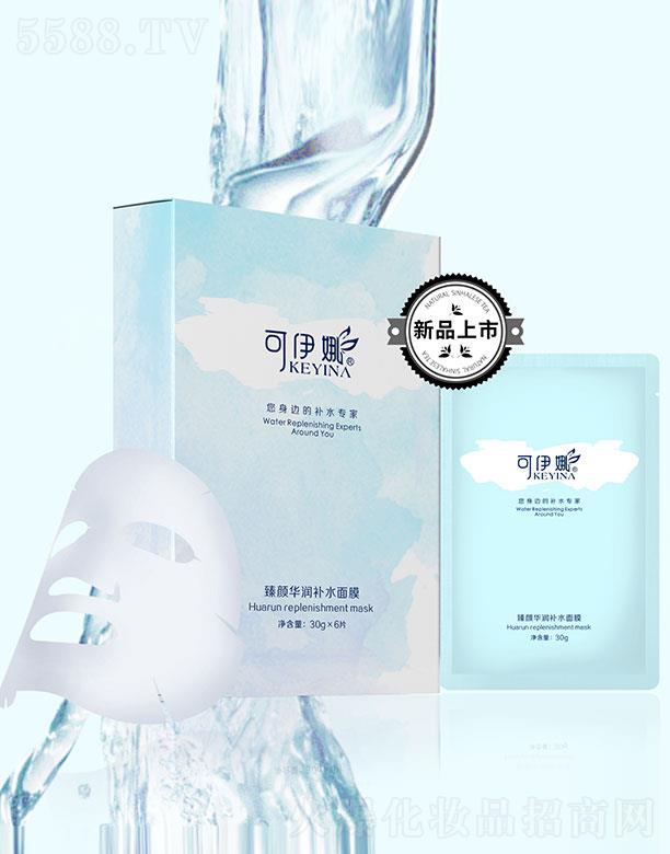 ����������A���a(b��)ˮ��Ĥ 6Ƭ/158Ԫ