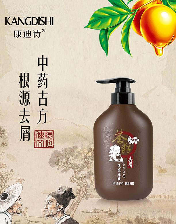 ����Ԋȥмֹ�Wϴ�l(f��)ԭ�{ ��l(f��)�⻬��z