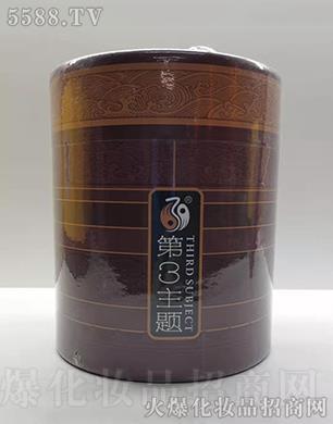 �������}���(y��ng)�� �����ŕ����ƹ�ˇ�Ʊ���ȡ