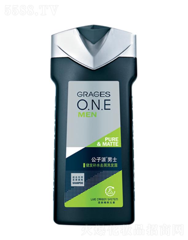 ��������ʿ���l(f��)�a(b��)ˮȥмϴ�l(f��)¶ ȥм��ˬ