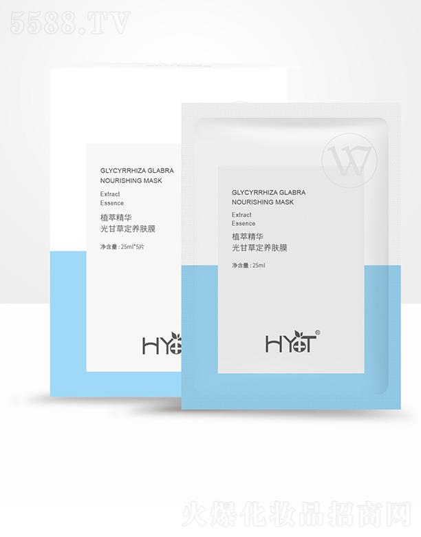 �C�t(y��)��ֲ�;��A��ʲݶ��B(y��ng)�wĤ 20mlx5Ƭ�aˮ����o�����w