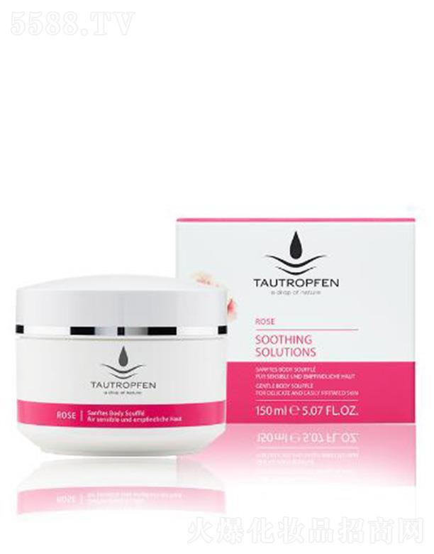 ��¶��õ���澏��(r��n)�w�� 150ml�ɷּ�����ʹ�ø��؄e