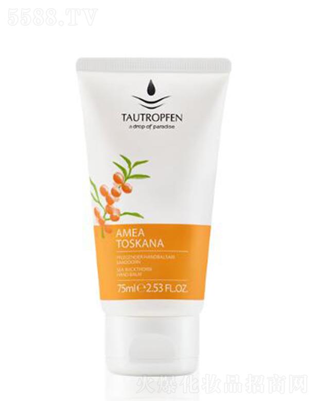 ��¶��ɳ���㝙�o(h��)��˪ 150ml�m�ϴֲڸ������ѵ��ֲ����w