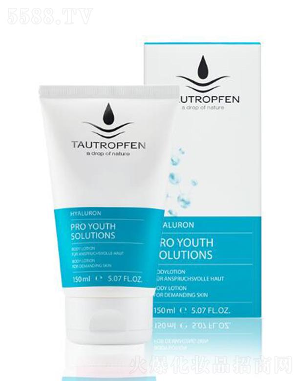 ��¶��͸���|(zh��)������(r��n)���w�� 150ml�o��(sh��)���w���w���w�����p�B(t��i)