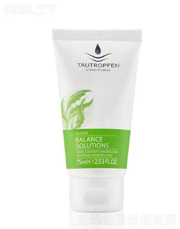 ��¶�Һ��������˪ 75ml�o�ֲ����w�������B(y��ng)�غͺ��o