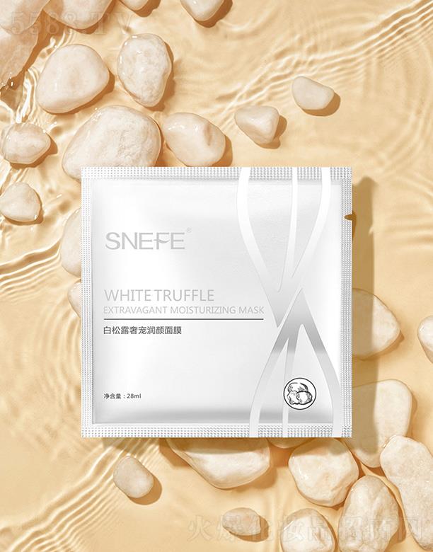 ѩ�����r�~����¶�݌������Ĥ 28ml*7���B(y��ng)�aˮ���Ƽ��w