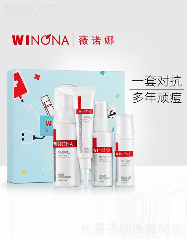 ޱ�Z��WINONA�嶻������ӡ�o�����b ���������T�؂����b �غ��坍 �aˮ���� ���ƶ���