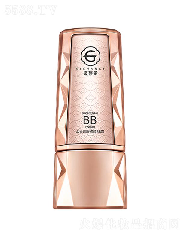 ����ϣˮ��������BB˪ 50g�־���� �L(zh��ng)Ч�֊y ������w