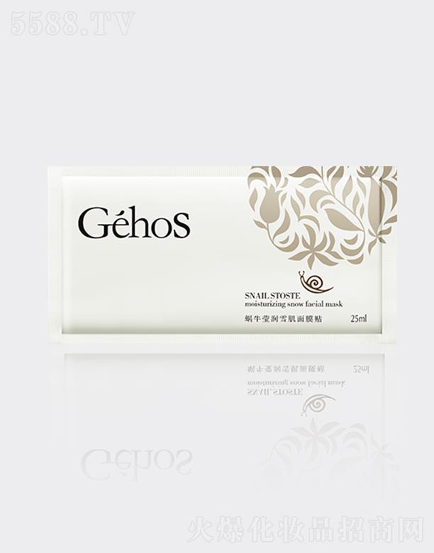 ����ϣ΁ţԭҺ�Q�z��Ĥ�N 5Ƭ384�Q�z 25�����A���d