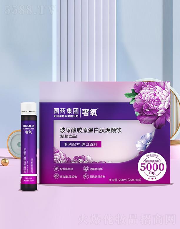 �����������zԭ�����ğ���ֲ���Ʒ��250ml�ߺ���������