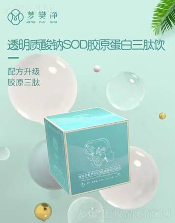 ��(m��ng)����͸���|(zh��)���cSOD�zԭ��������� �䷽����(j��)�zԭ����