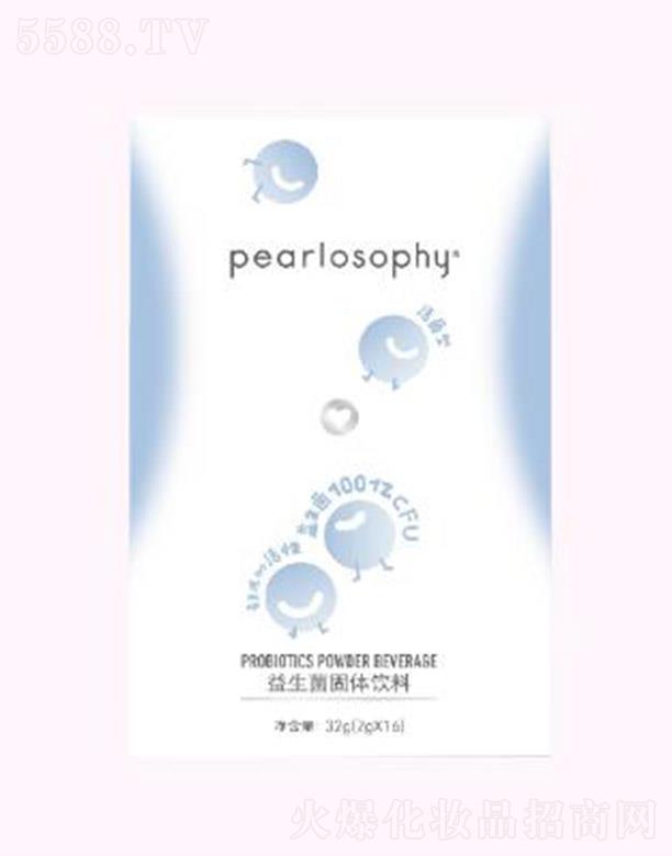 pearlosophy�������W���������w��� �p��Y(ji��)�� �����M�M