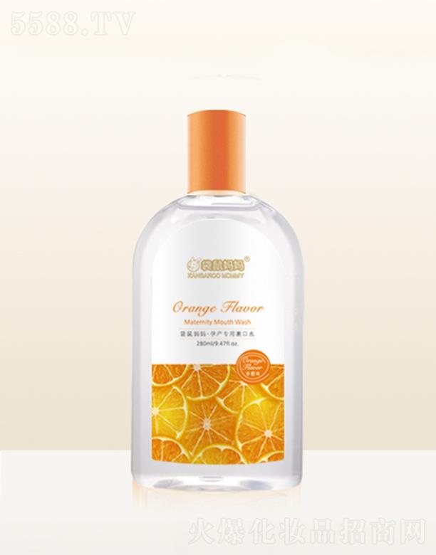 ���󋌋��Юa(ch��n)�m������ˮ 300ml��(x��)�ܺ��o�־���ˬ