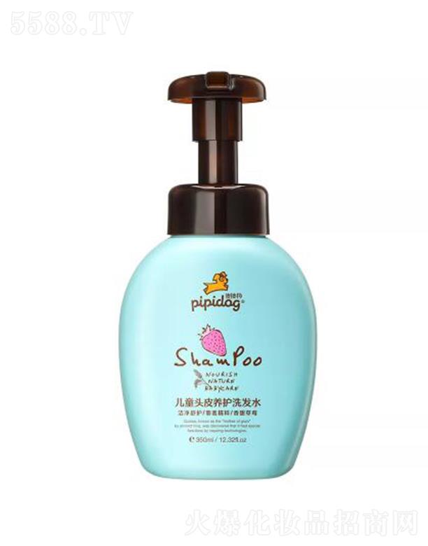 ƤƤ����ͯ�^Ƥ�B(y��ng)�o(h��)ϴ�l(f��)ˮ �����ݮ 350g�غ��坍���B(y��ng)�^Ƥ