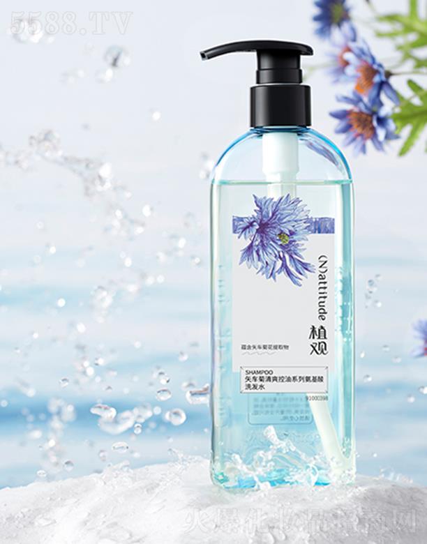 ֲ�^ʸ܇(ch��)�հ�����ϴ�l(f��)ˮ �غͿ���