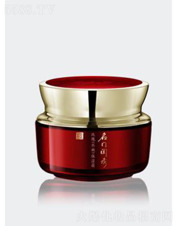 ���T�|��õ��ˮ�۱���˪�������ͣ�50g�̝����w�����wɫ