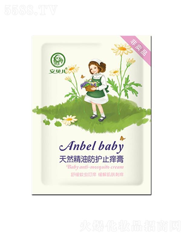 ��ؐ����Ȼ���ͷ��oֹ�W��-�w��b 2g��N��Ȼֲ�ﾫ��