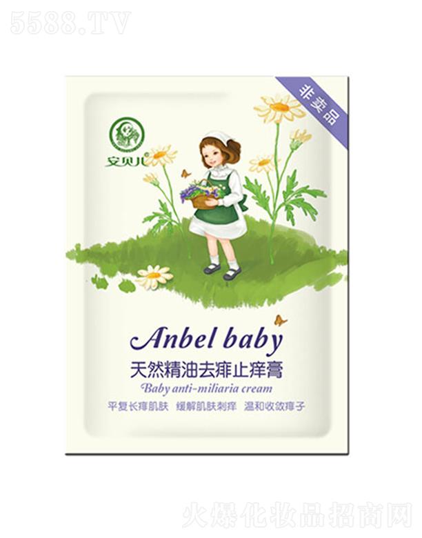 ��ؐ����Ȼ����ȥ��ֹ�W��-�w�(y��n)�b 2g���o(h��)�������ۼ��w