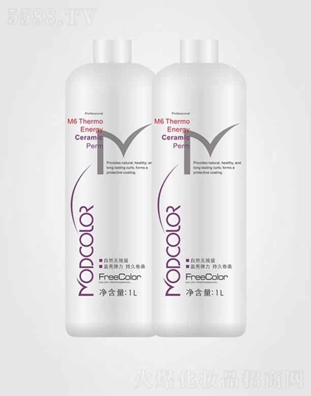 Ħ��M6ӯ���մɠC 500mlx2�c�������������Y(ji��)�Ϸ�ֹ?f��n)C�l(f��)Һ���^�l(f��)�Ă���