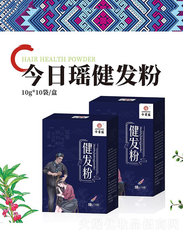 ���լ����l(f��)�� 10g*10��/����Ч�坍�^Ƥ�c�^�l(f��)�^(gu��)�����֬