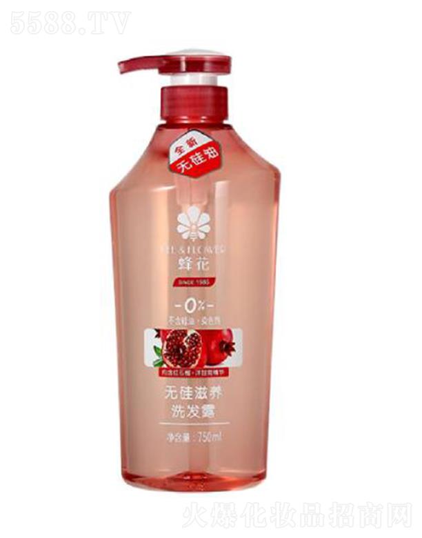 �仨�o(w��)�����B(y��ng)ϴ�l(f��)¶ 750ml�̝�(r��n)���mˮ��(r��n)���