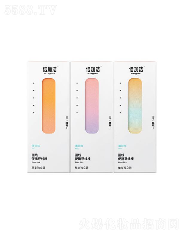 ���ӝ��A��(xi��n)��y����(xi��n)����14֧3�У��ښ�������ڷ���