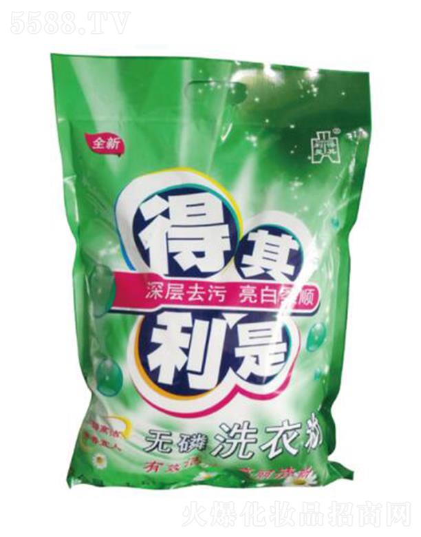 �������ǟo��ϴ�·� ���������w�S��(n��i)�������۝n