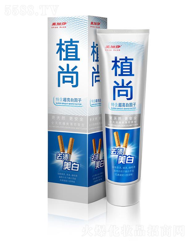 ���Ӄ�ֲ��ȥ�n�������� 110g�Gɫ��Ȼ��ˬ��������