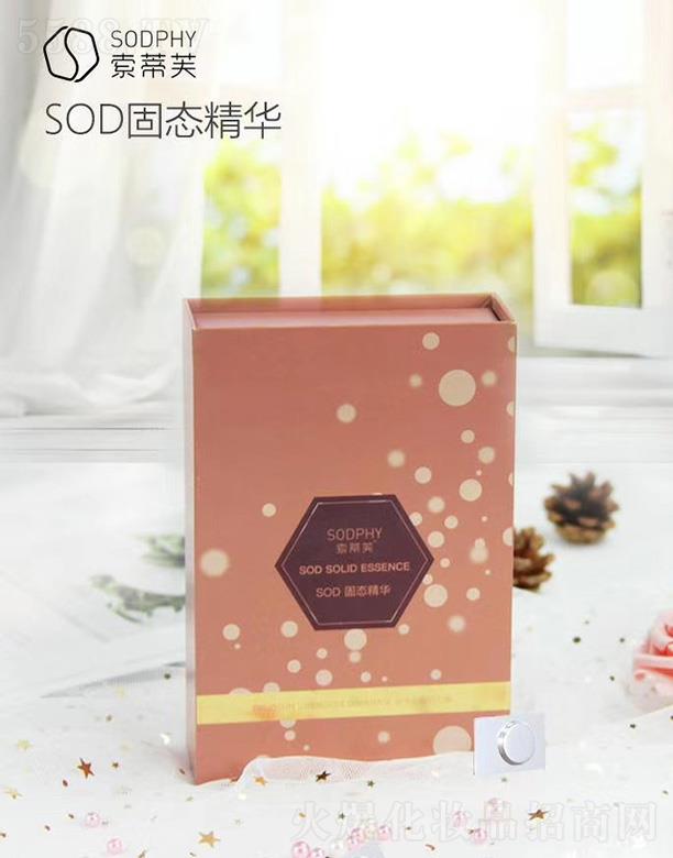 ����ܽSOD�̑B(t��i)���A �S�r�S��һƬ����