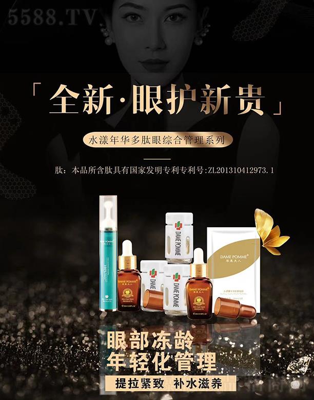 �O������ˮ�����A�����۾C�Ϲ���ϵ�� �����o�¿�˥���o(h��)