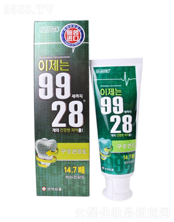 �W־ķ9928�Gɫ���� 100g�����X�����n��