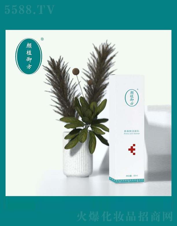 �ֲ����������ϴ���� 80mlϴ��Ƥ�w��(x��)ā