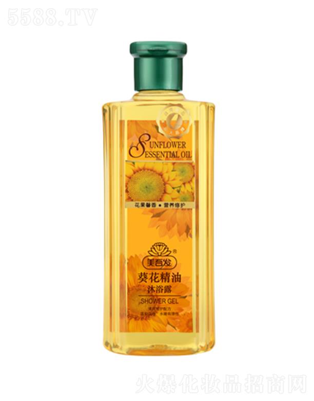 ����l(f��)����������ԡ¶ 400ml ͸������������