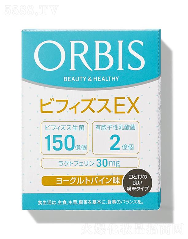 ORBIS�W��˼������EX 1g��20��/������С��ʳһ��