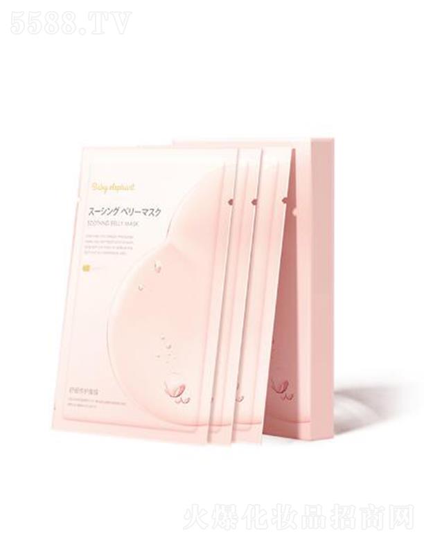 �tɫС�����Ӳ������ܼ��aˮ��Ĥ 25ml*20Ƭ�b�|���p���N��Ę��