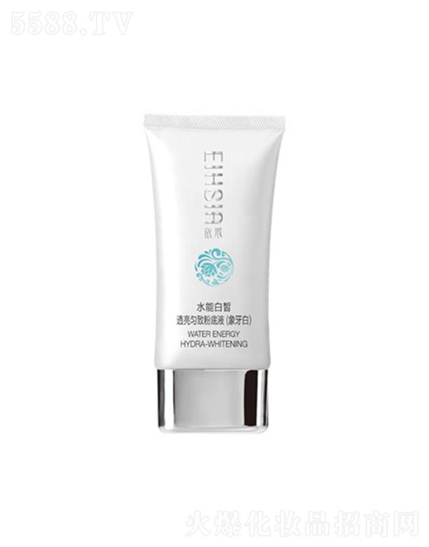 ����͸�����·۵�Һ-(������) 50ml�����������w�w�|(zh��)