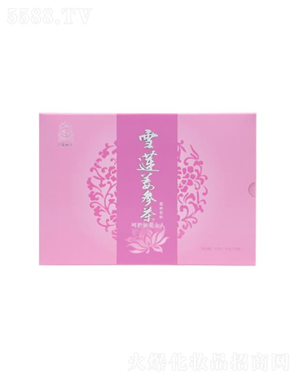 ���N(y��n)ѩɏ������ ֲ�Ͳݱ�